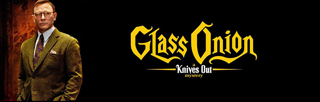 Достать ножи: Стеклянная луковица